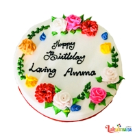 Loving Amma cake 1.5kg