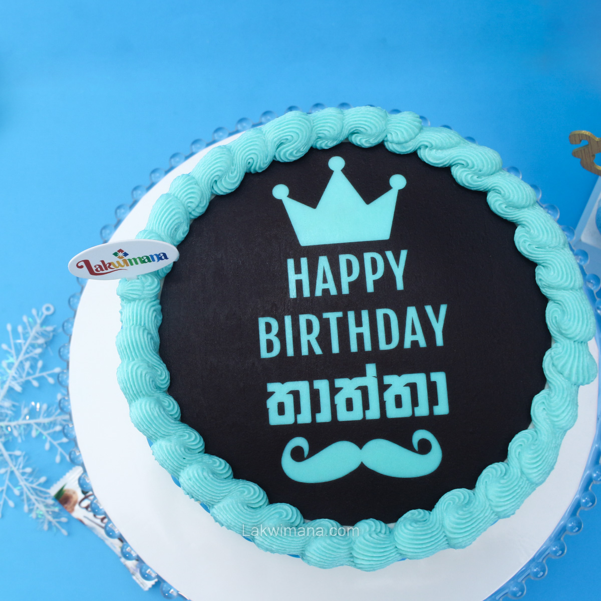Blog - Do you know how photo is printed on cake?