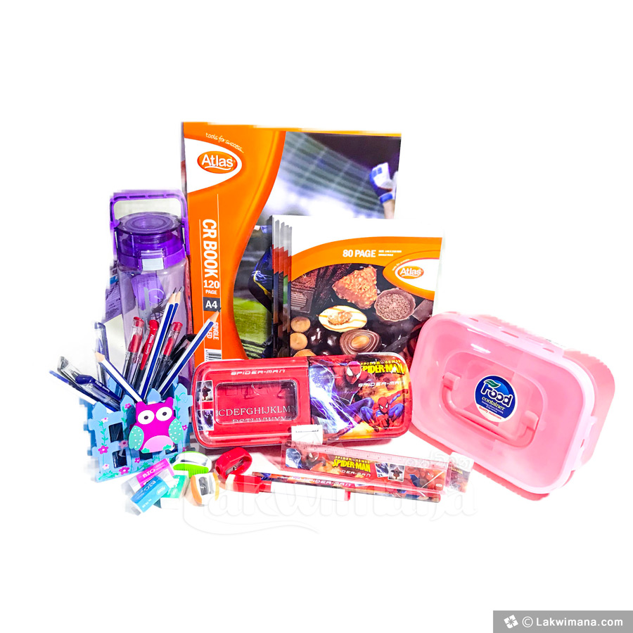 School Supplies Lite Kit
