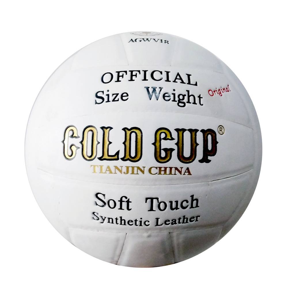 Volleyball Gold Cup (White)