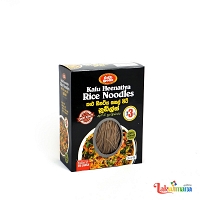Rice Noodles -Kalu Henatiya