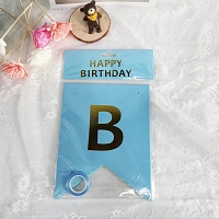 Happy Birthday Letter Blue Banner