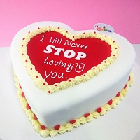 Loving You Cake - 1.3kg