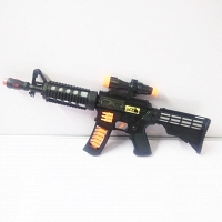 Toy Gun with Sounds