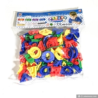 Educational Kids Toy Letters and Numbers Gift Pack