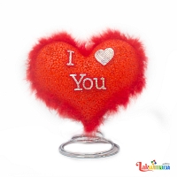 I Love You Light Up Lamp