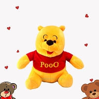 Poo Bear - Small