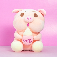 Chubby Pig Soft Toy – Cute Plush Gift with Milk Bottle