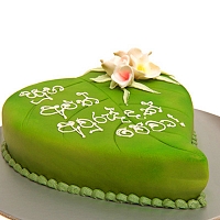Betel Leaf Cake